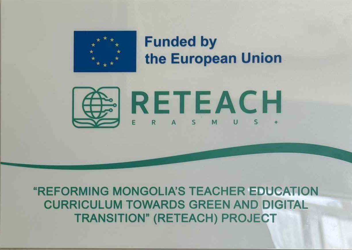 209 logo