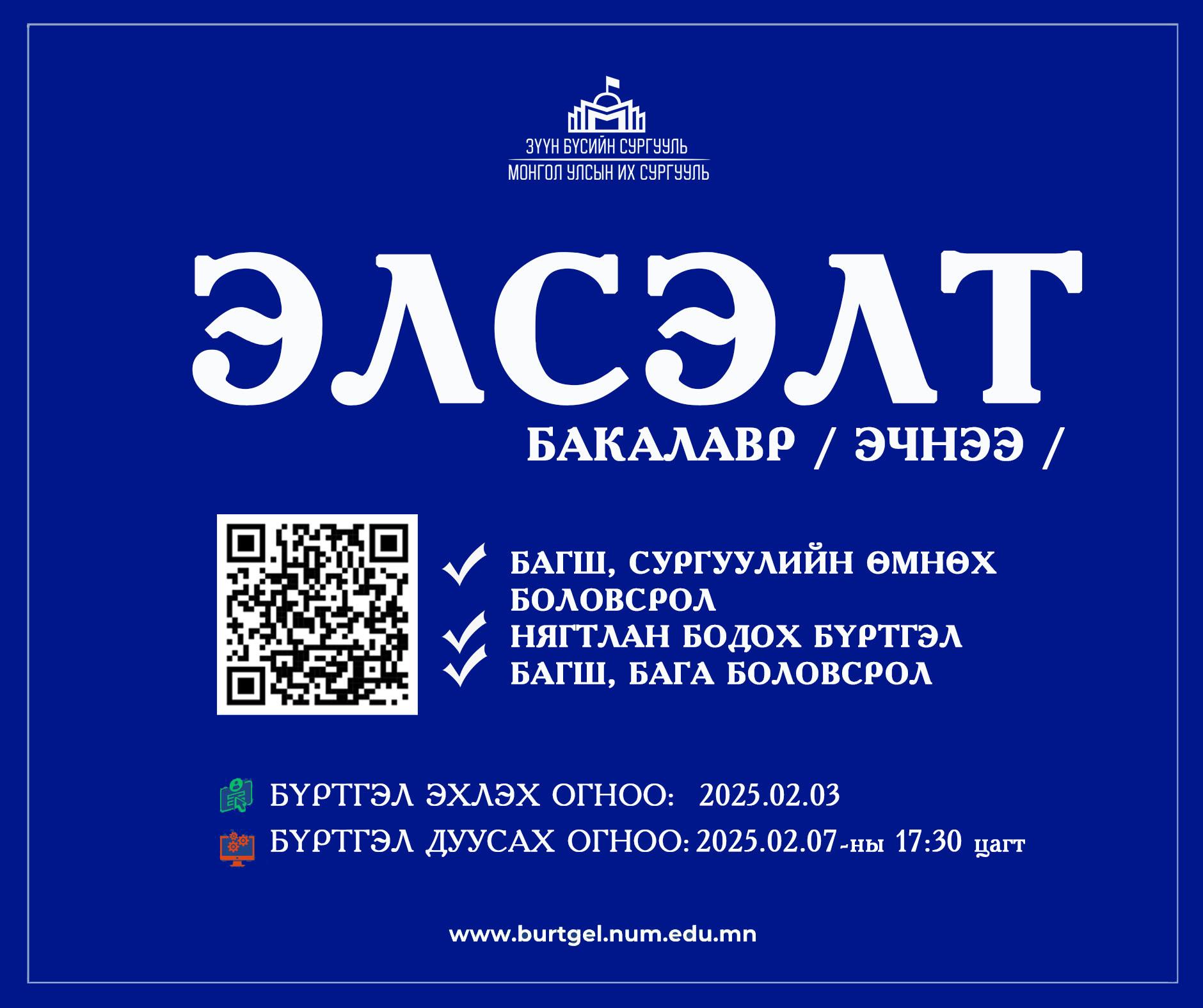 476115957-1214846630449301-9209946252085040725-n.jpg
