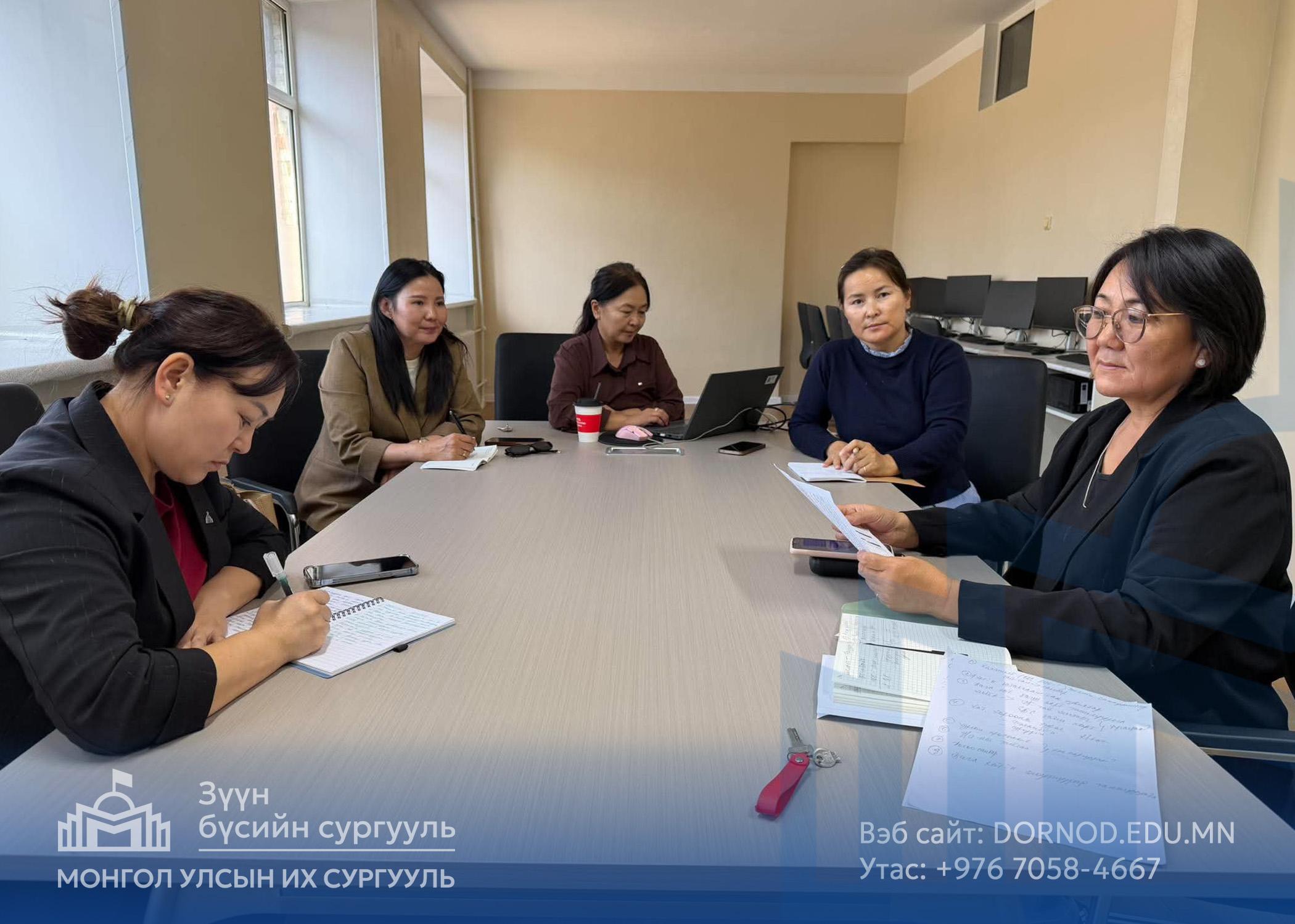 images-watermark-copy.jpg