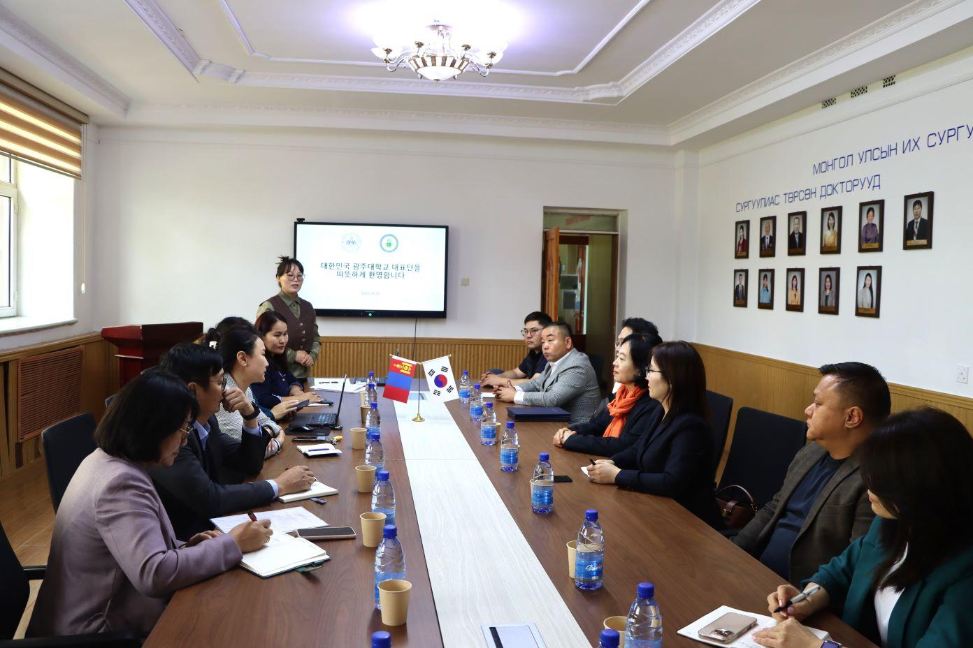 Кванжу уулзалт 20250924 (1)