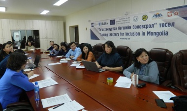 Монгол улсад тэгш хамруулах боловсролын багш бэлтгэх төсөл